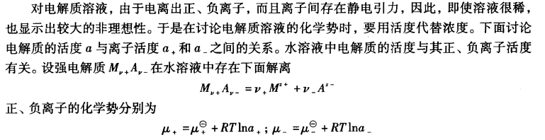 pagenumber_ebook=189,pagenumber_book=179