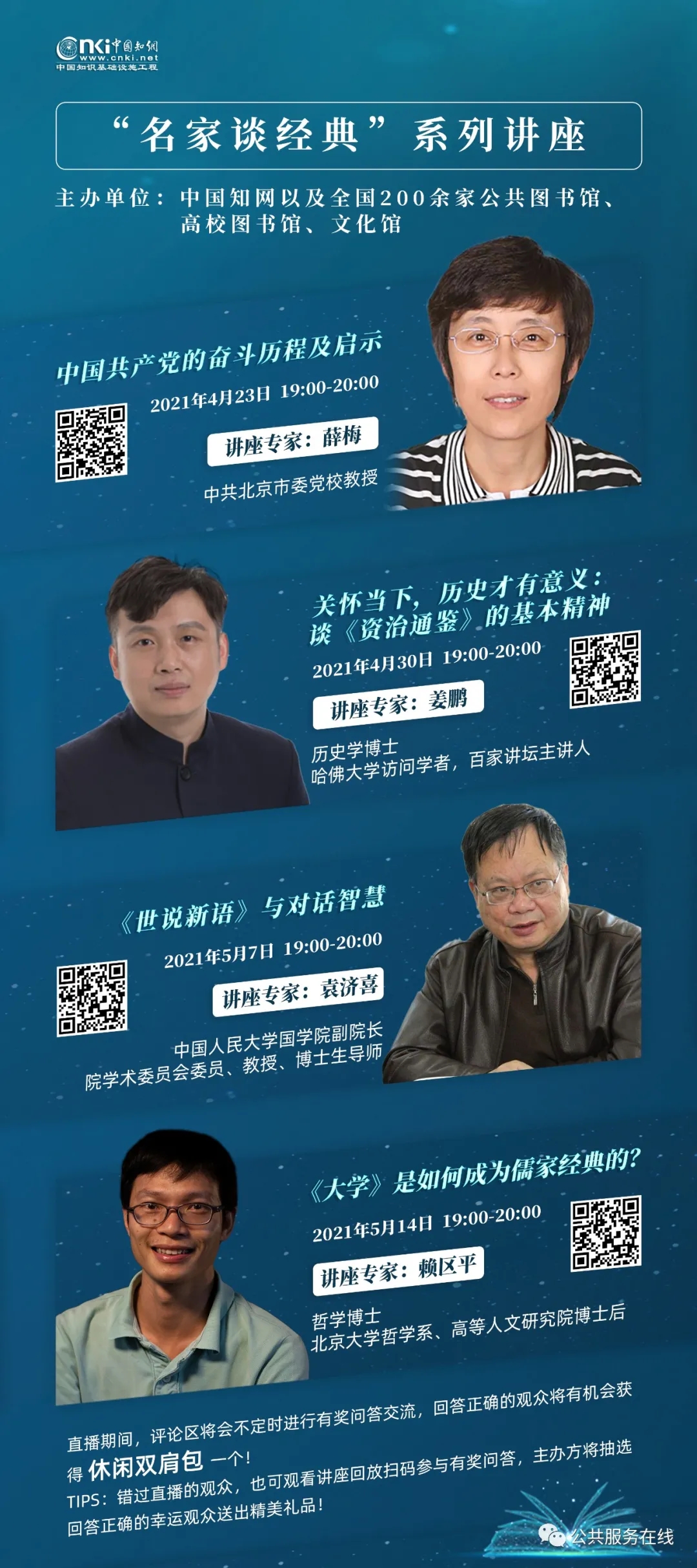 640.webp (2).jpg?v=1770191301781