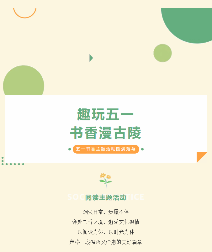 image.png?v=1779356423626