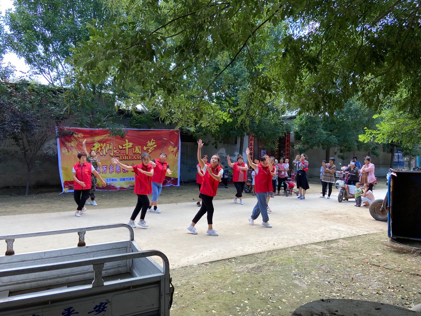 微信图片_202008211150518