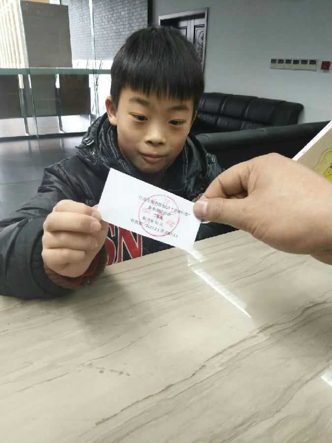 20170624173822_0orlkr8tv6