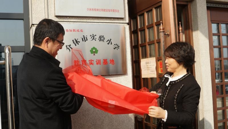 微信图片_20180318145011 微信图片_20180318145011.jpg