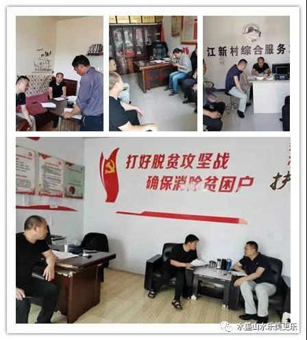 微信图片_20210614091535 微信图片_20210614091535.jpg