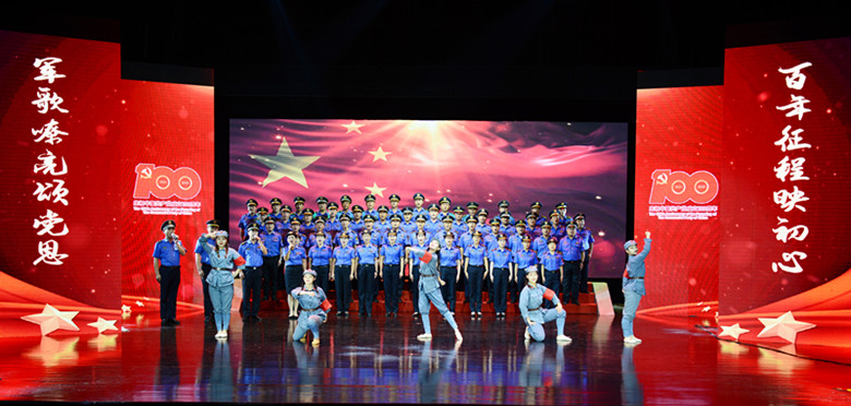 微信图片_20210803095744_副本