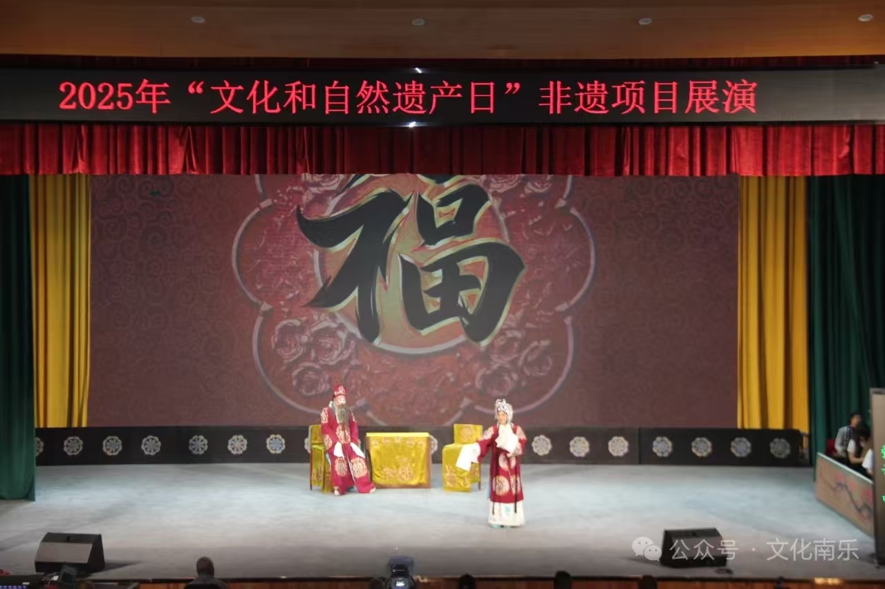 微信图片_2025-07-03_091122_383 微信图片_2025-07-03_091122_383.jpg