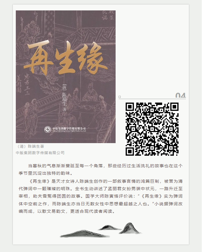 image image.png?v=1763584840775