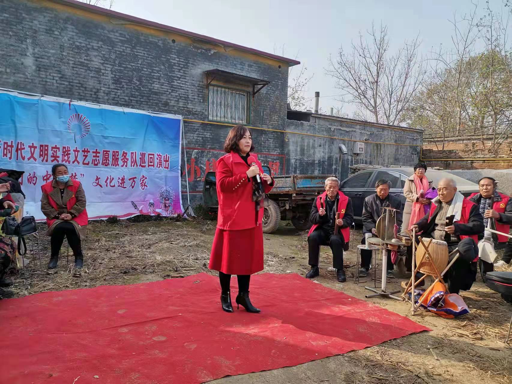 【莘县】张寨镇2021年“我们的中国梦 文化进万家”巡演走进苏村