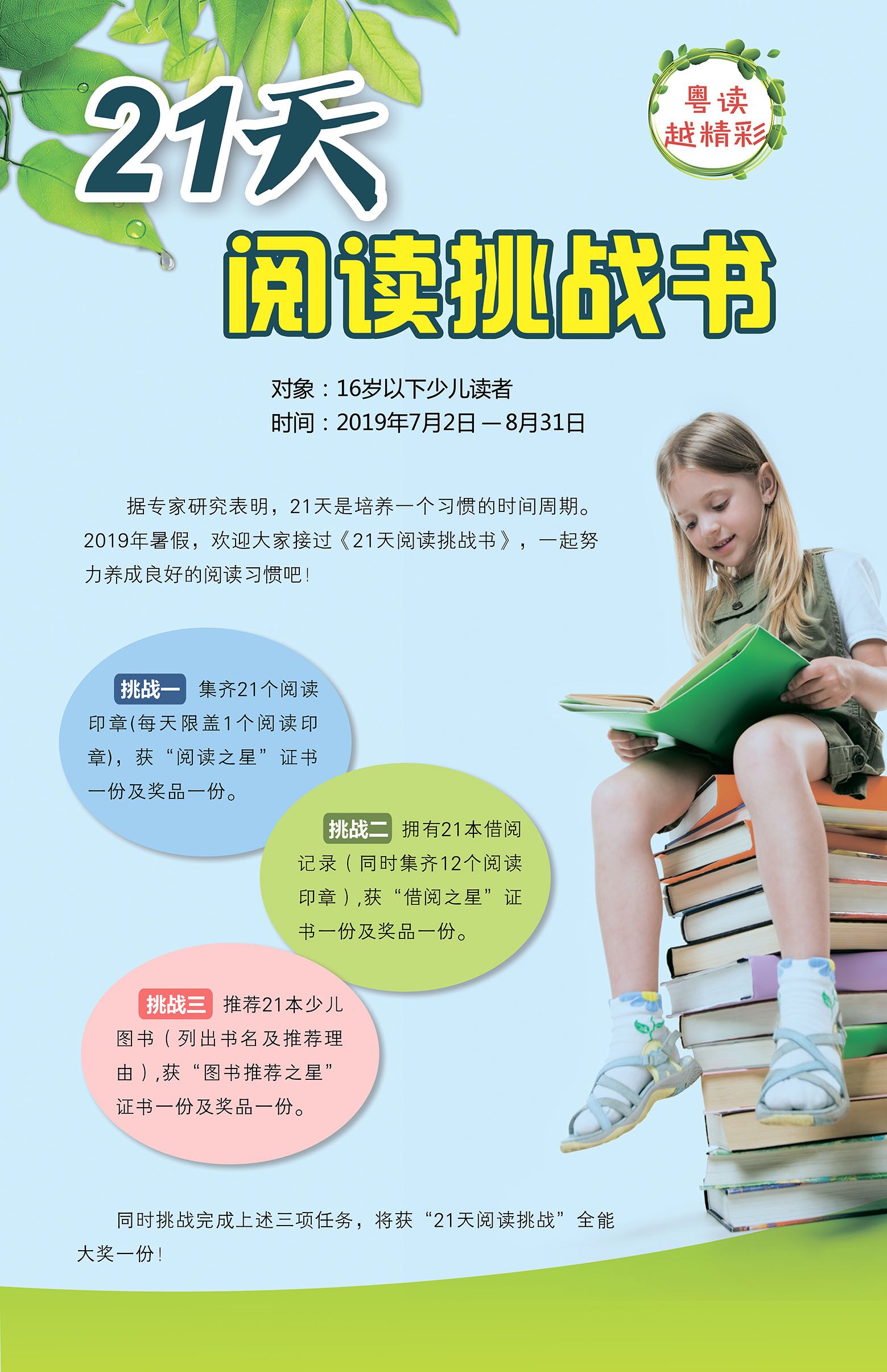 QQ图片20190630121829 QQ图片20190630121829.jpg?v=1762573385418