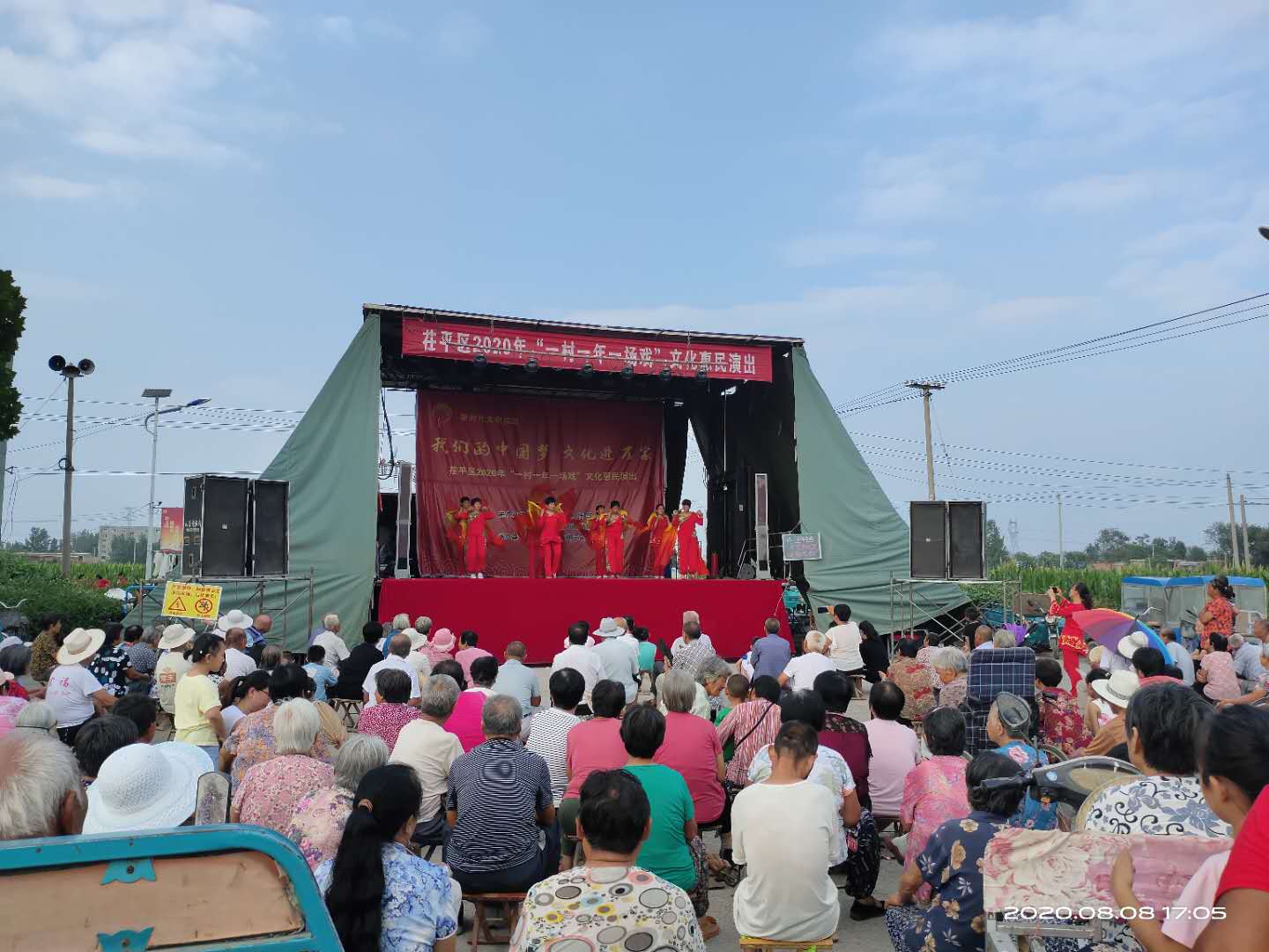 微信图片_20200821162025.jpg