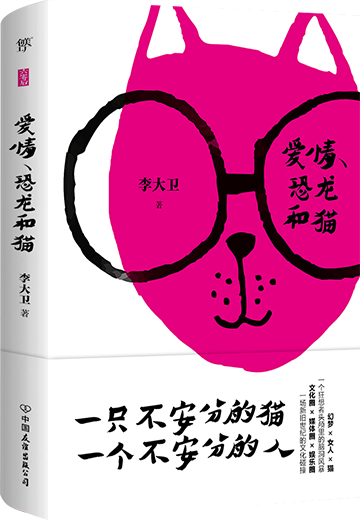 6.png?v=1764468708744