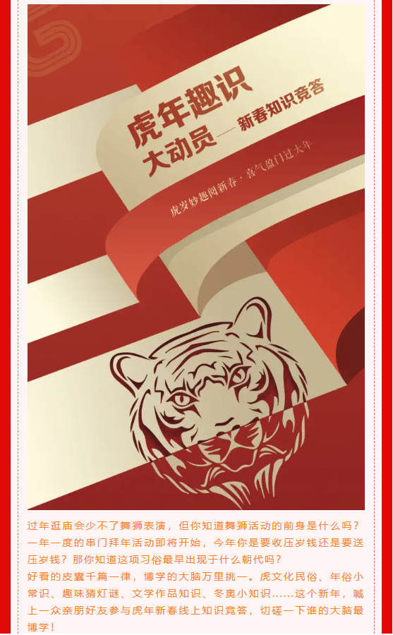 image.png?v=1751768723317