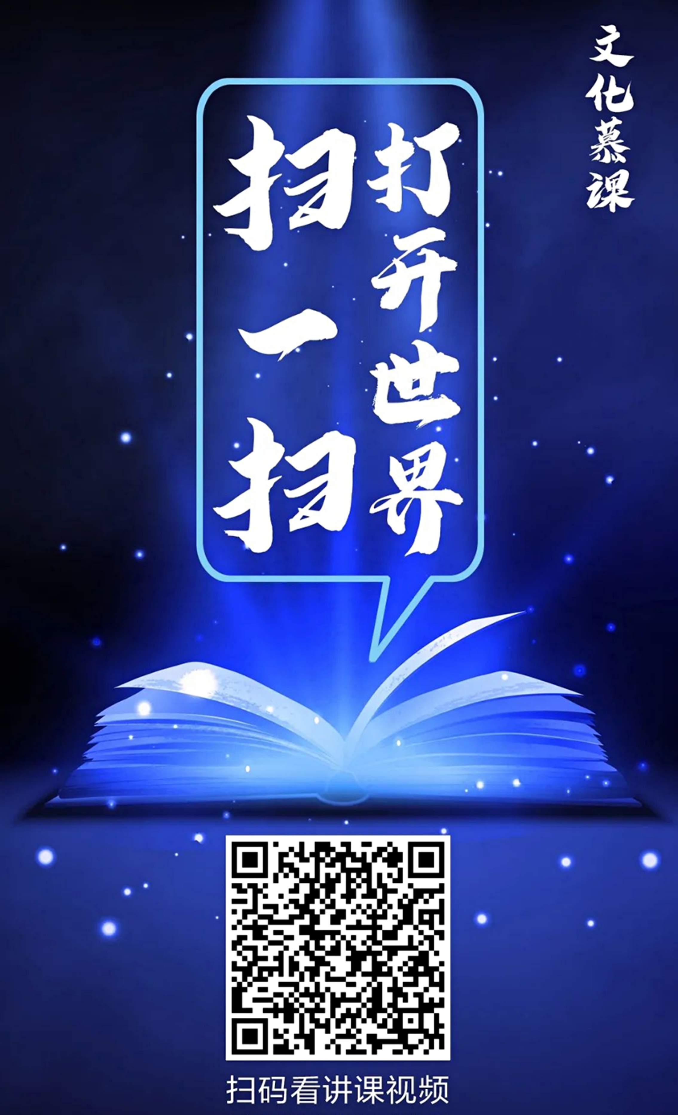 抽象摄影艺术创作 抽象摄影艺术创作.jpg