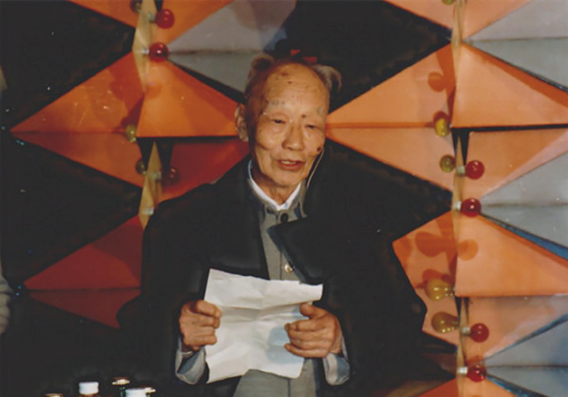 微信图片_20231204143315 微信图片_20231204143315.jpg