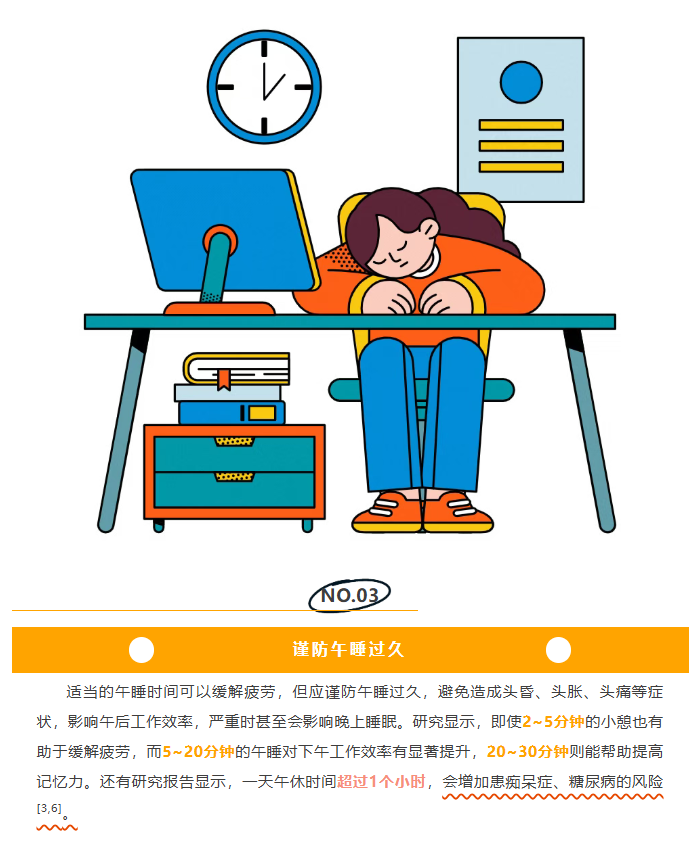 image.png?v=1778080990896
