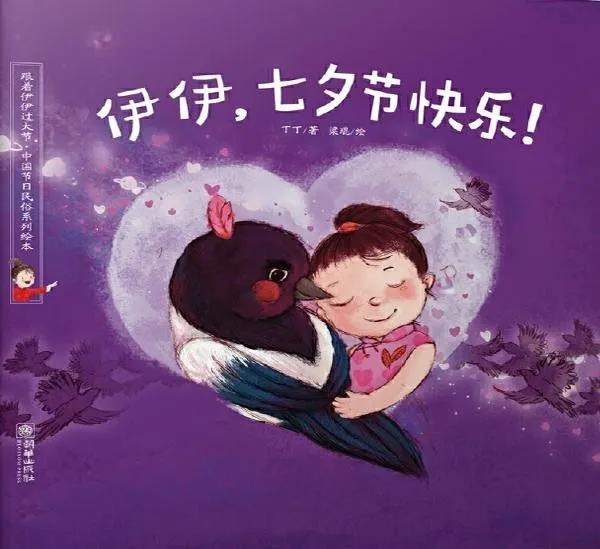 微信图片_20211021151710 微信图片_20211021151710.jpg?v=1765870934280