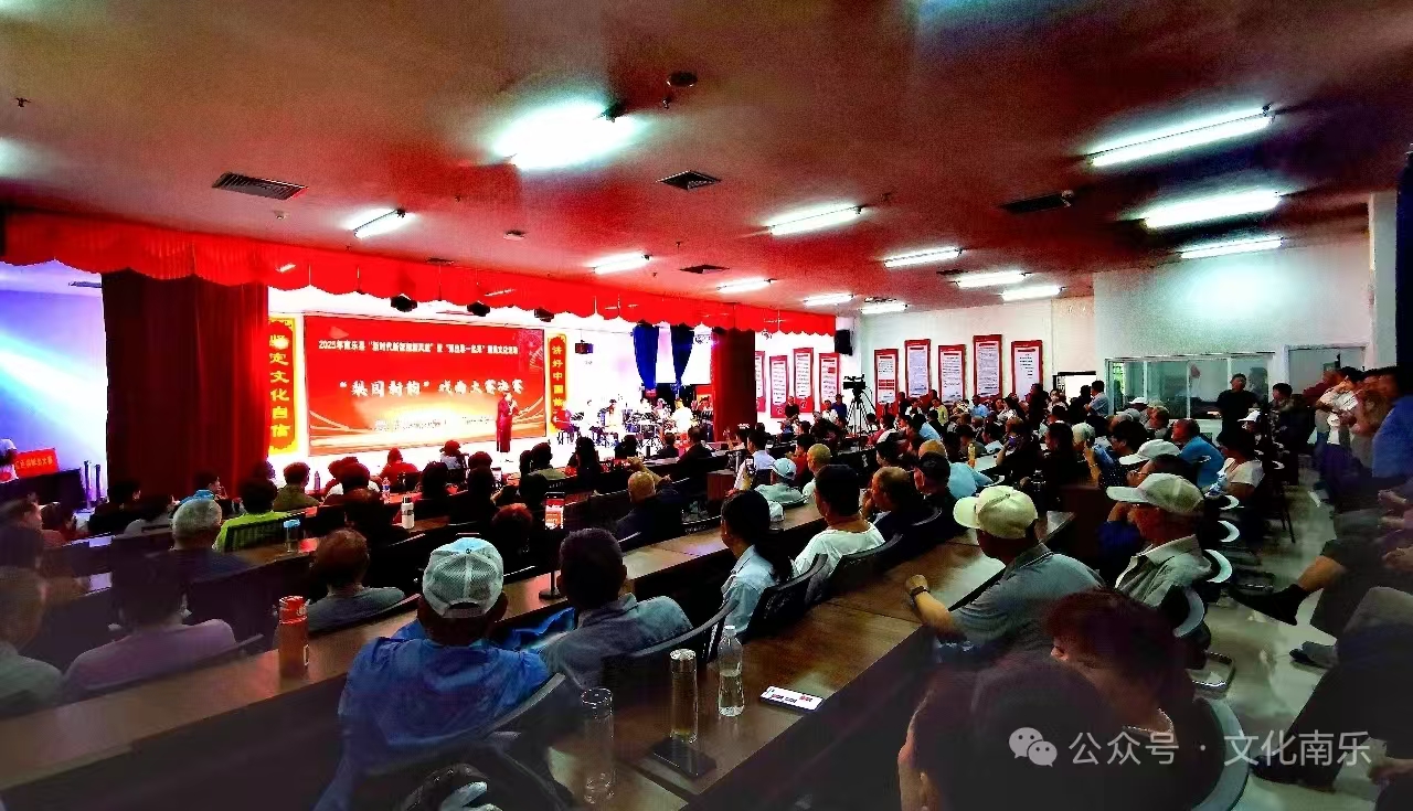 微信图片_20250605162410 微信图片_20250605162410.jpg