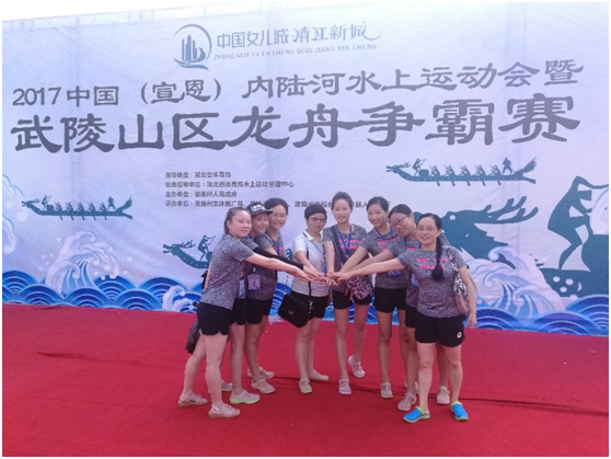 QQ图片20170901171553.png?v=1762215881770