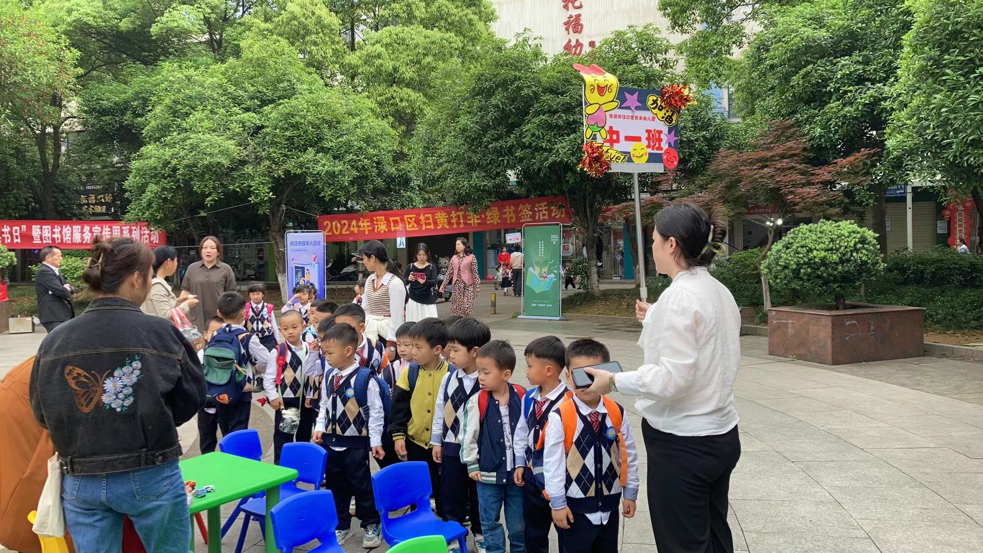 2 2.jpg?v=1765914329568