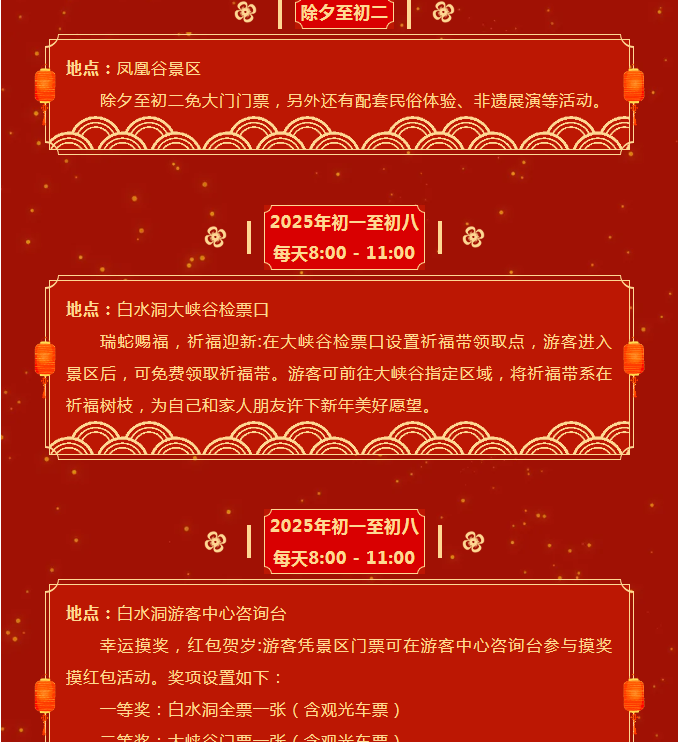 15a1209fd499482e6eb402061715e68.png