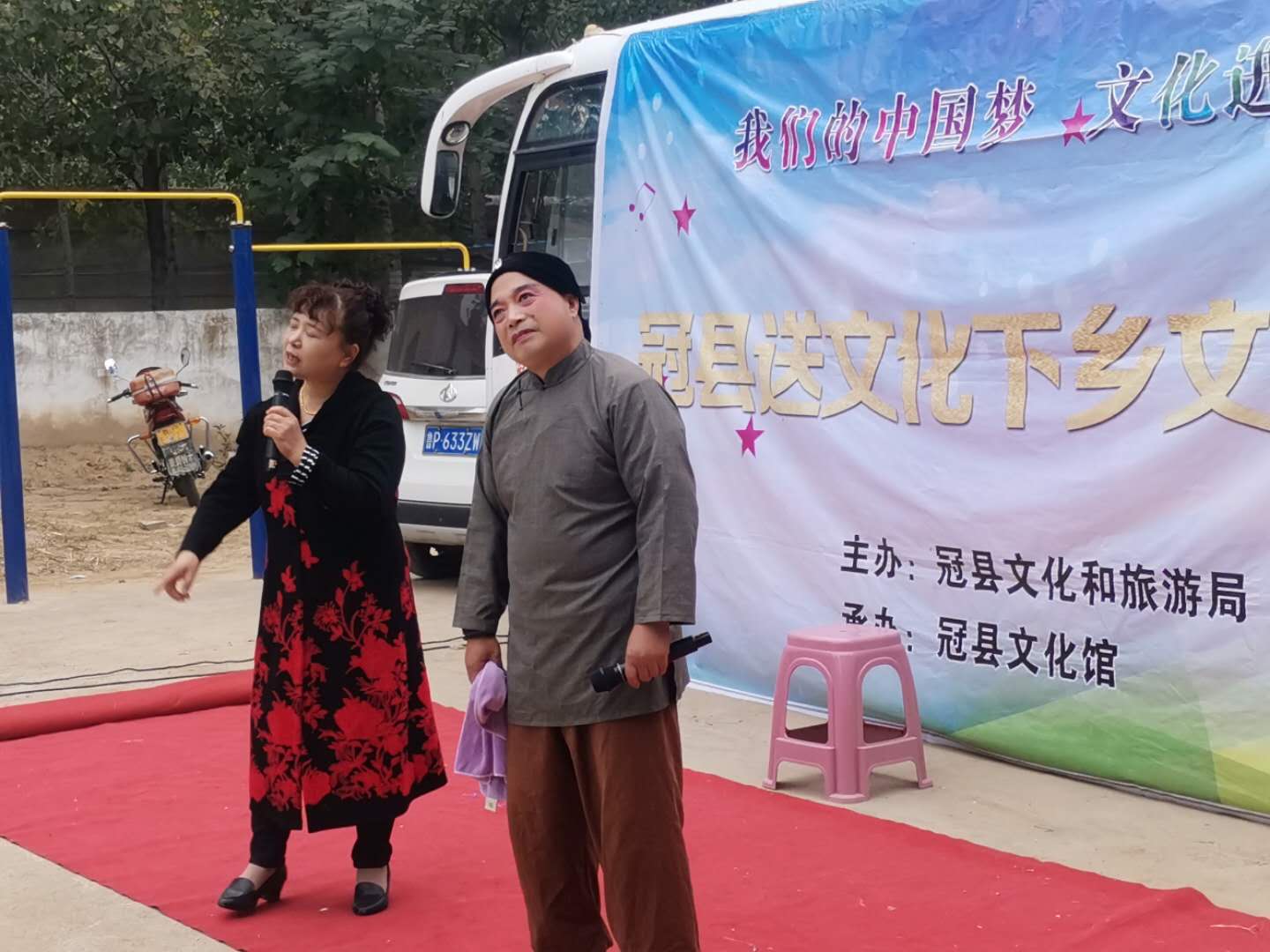 微信图片_20201103234213