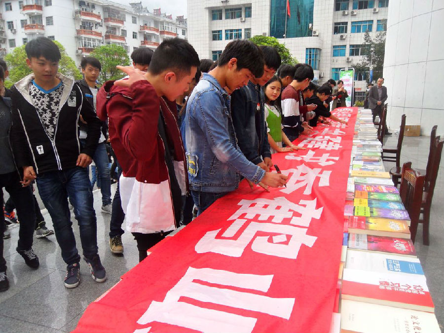 鹤峰.jpg?v=1762190261490