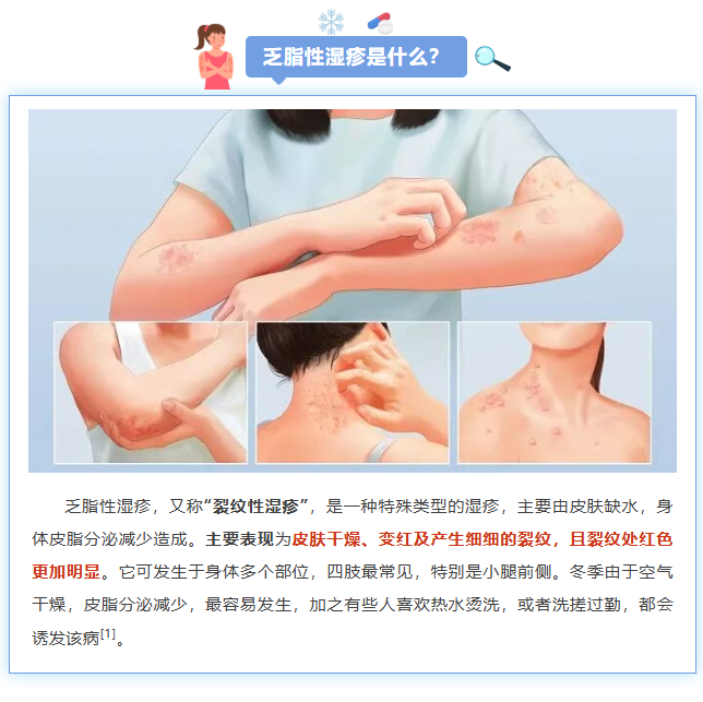 image.png?v=1762073572587