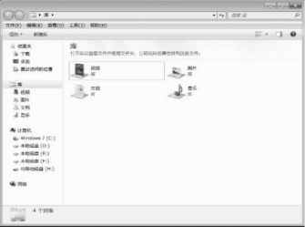 pagenumber_ebook=53,pagenumber_book=42