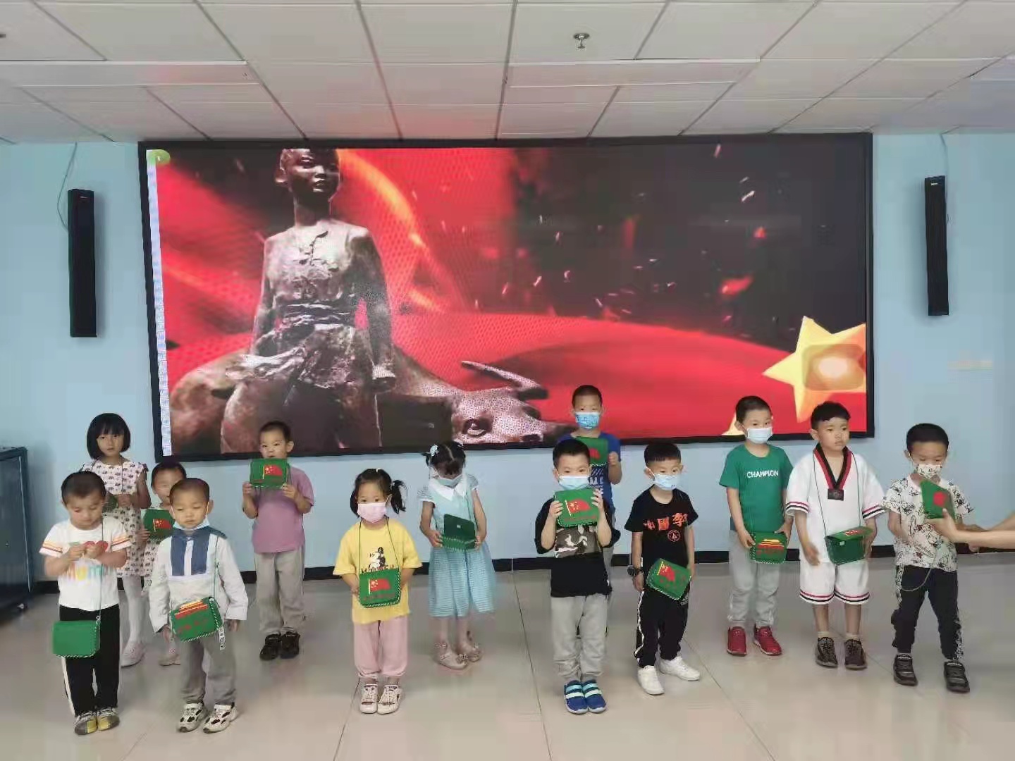 1388249238 1388249238