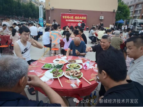微信图片_2026-08-29_123244_892 微信图片_2026-08-29_123244_892png