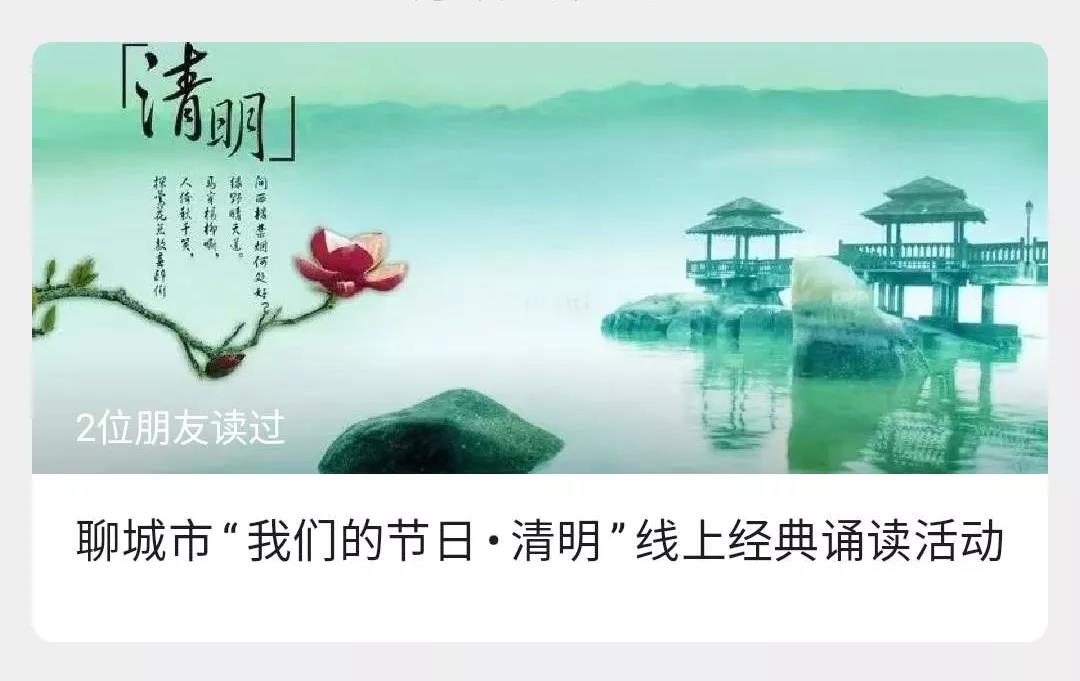 微信图片_20200407094158 微信图片_20200407094158.jpg