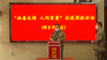 微信图片_20200710233341 微信图片_20200710233341.gif