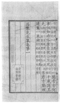 pagenumber_ebook=75,pagenumber_book=75