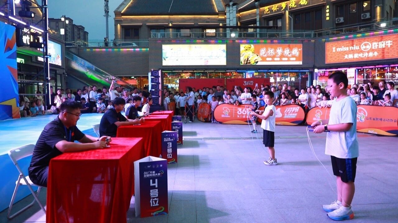 微信图片_2026-08-29_104418_513 微信图片_2026-08-29_104418_513jpg