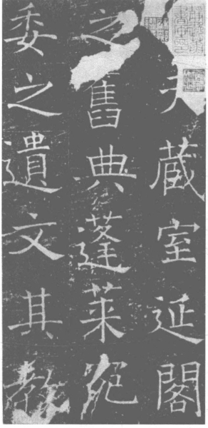 pagenumber_ebook=47,pagenumber_book=40