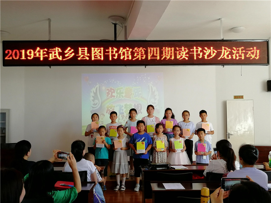 微信图片_20190630173759 微信图片_20190630173759.jpg?v=1762295943671