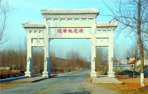 冠世桃花源01 冠世桃花源01.jpeg