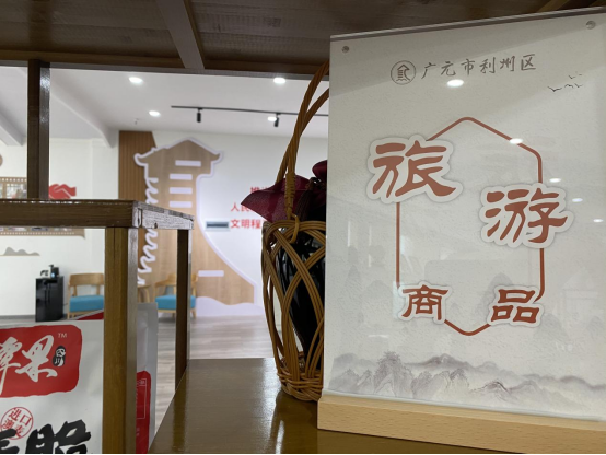 image image.png?v=1762612179877