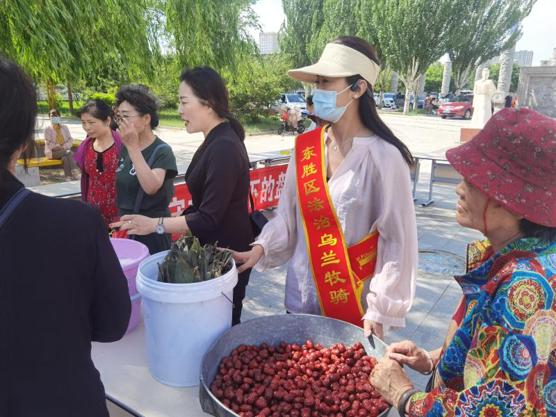 微信图片_20210716092419