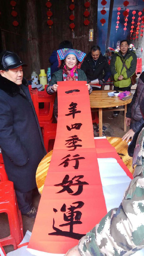 20180223094213_mmgtpvc77n