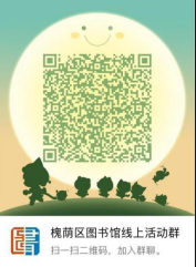 wps2