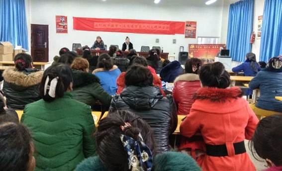 clip_image008 说明: 宣讲4_副本