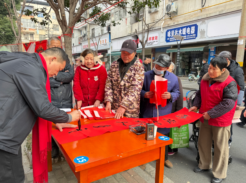 0e3eb4ee-ff1d-4183-adc3-2c1ee48abcd3