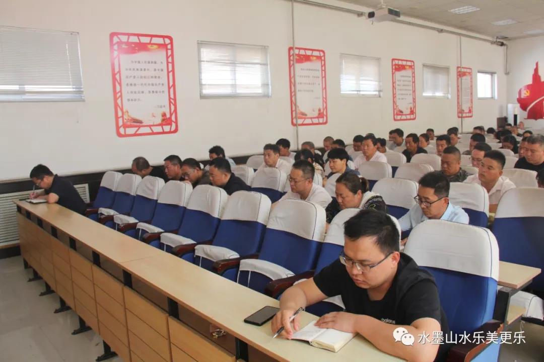 微信图片_20210714102936 微信图片_20210714102936.jpg