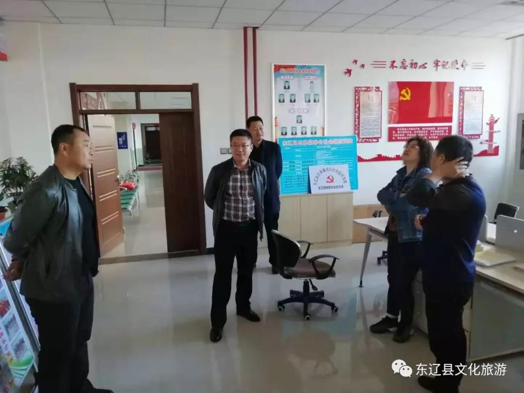 微信图片_20200331191821