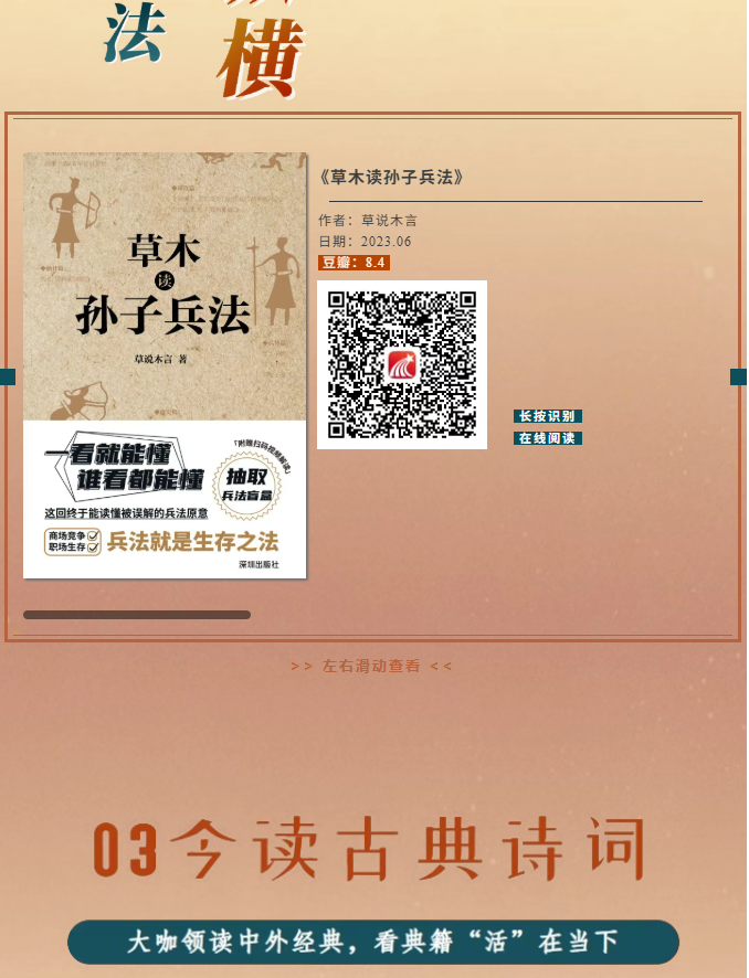 image.png?v=1777167851272