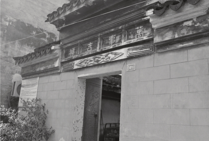 pagenumber_ebook=116,pagenumber_book=58