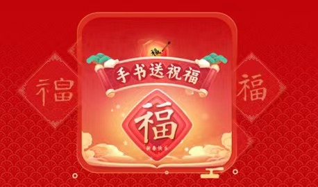 微信图片_20240429164825 微信图片_20240429164825.jpg