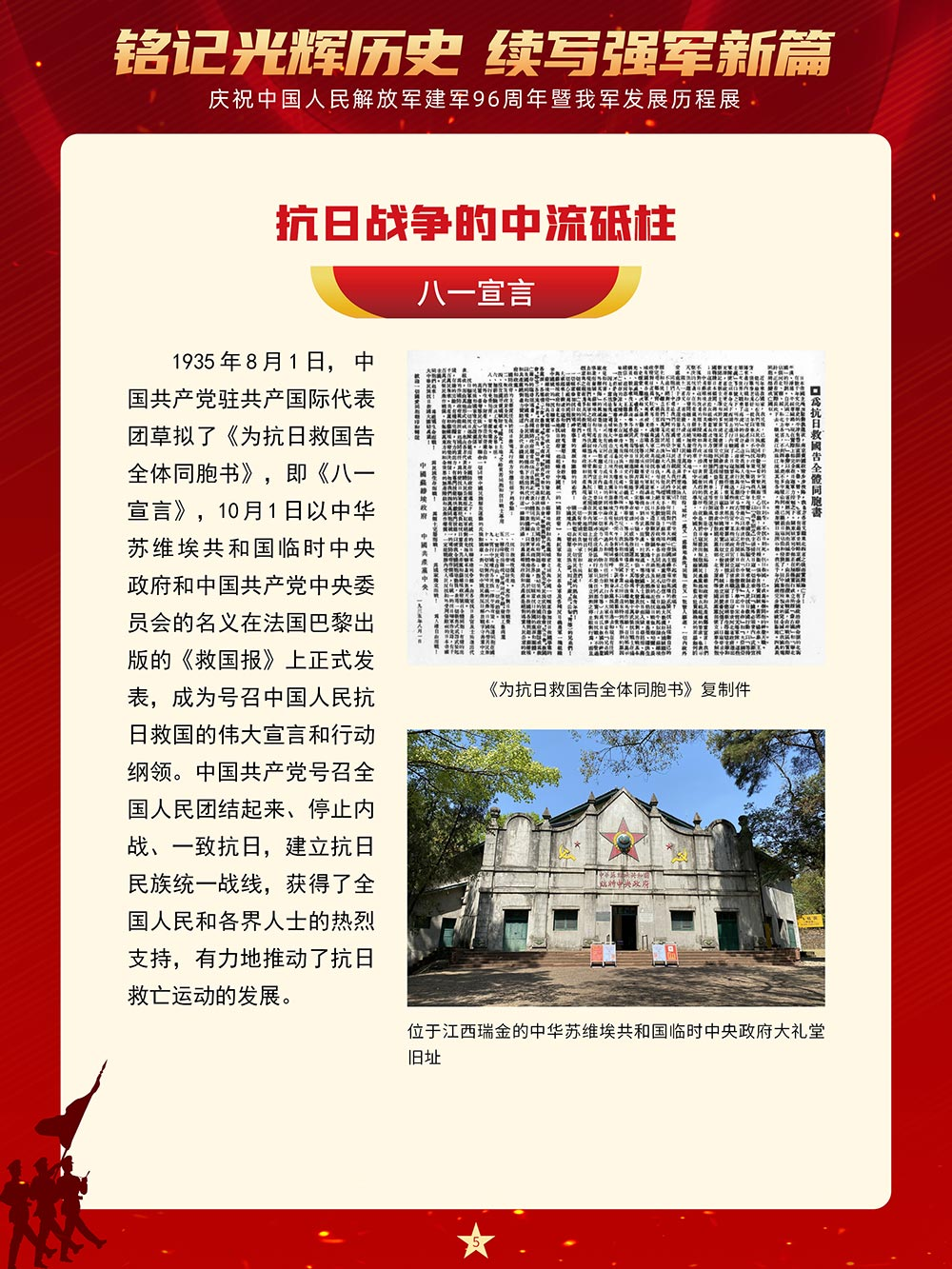 90edcbfcd1ce7fd8ba0617e5fb077530_640_wx_fmt=png&wxfrom=5&wx_lazy=1&wx_co=1 90edcbfcd1ce7fd8ba0617e5fb077530_640_wx_fmt=png&wxfrom=5&wx_lazy=1&wx_co=1.png?v=1770167841350