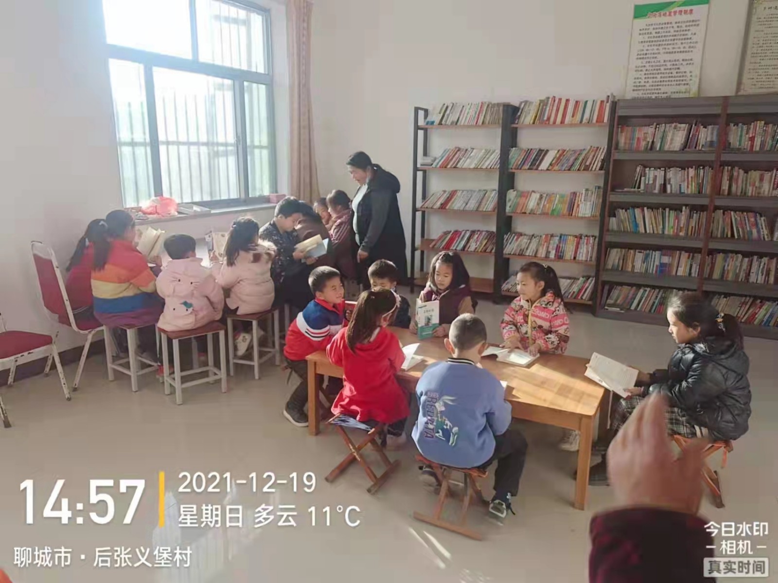 微信图片_202112220954473.jpg