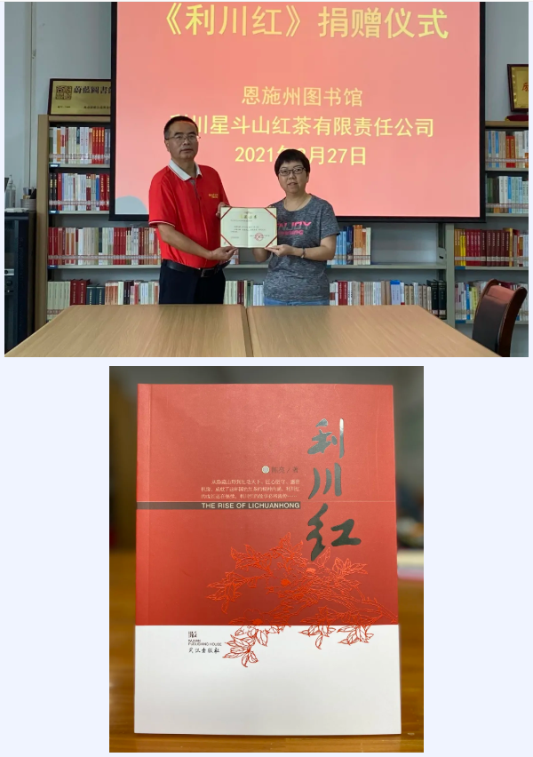 微信图片_202109010944291 微信图片_202109010944291.png?v=1762317702867